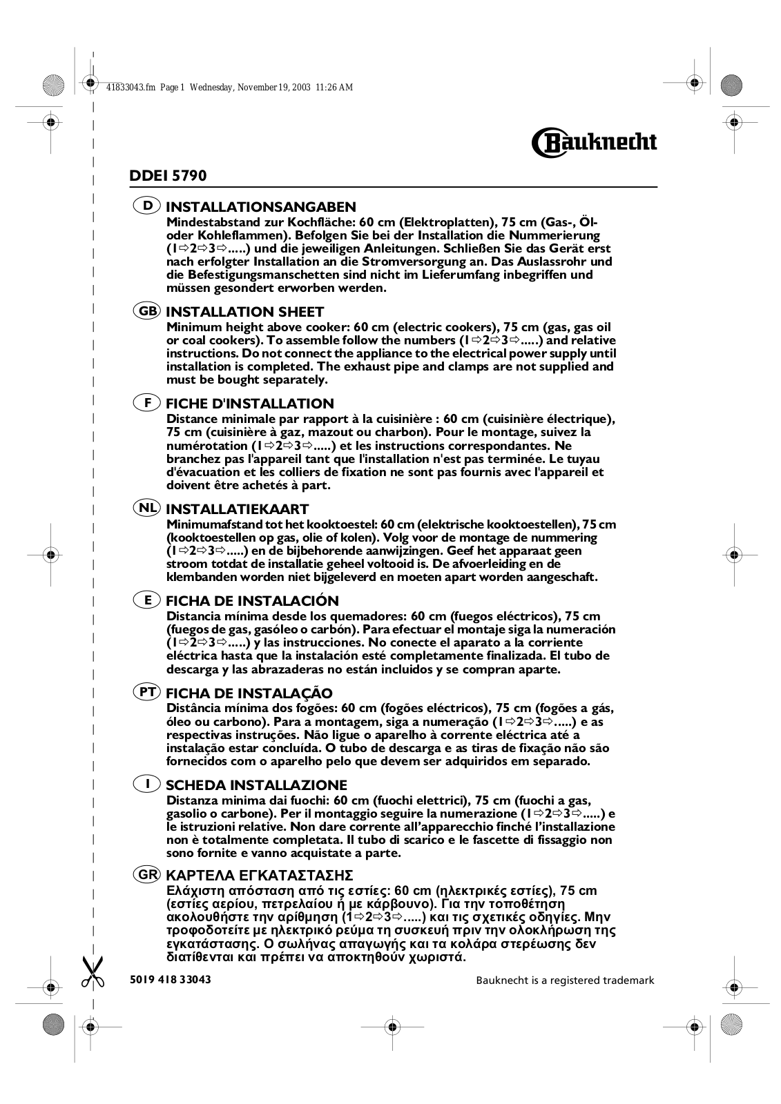 Whirlpool DDEI 5790 INSTALLATION SHEET