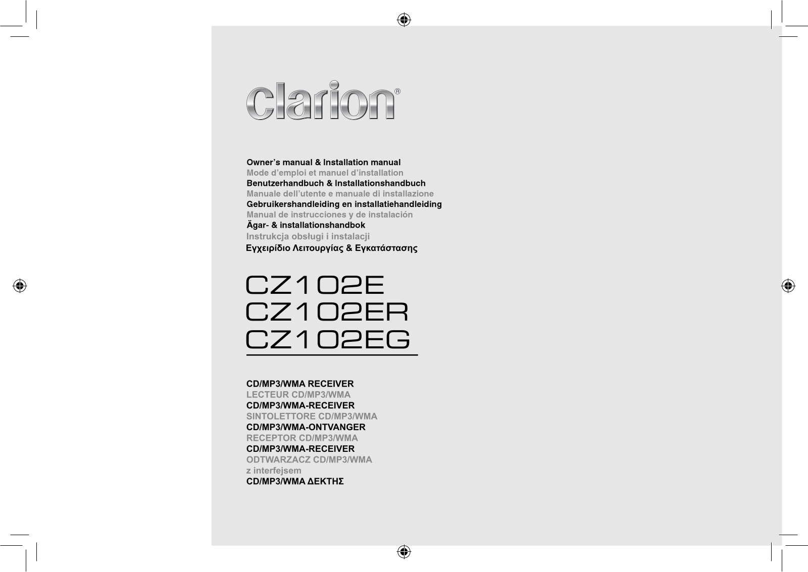 Clarion CZ102EG, CZ102E, CZ102ER Owners and installation Manual