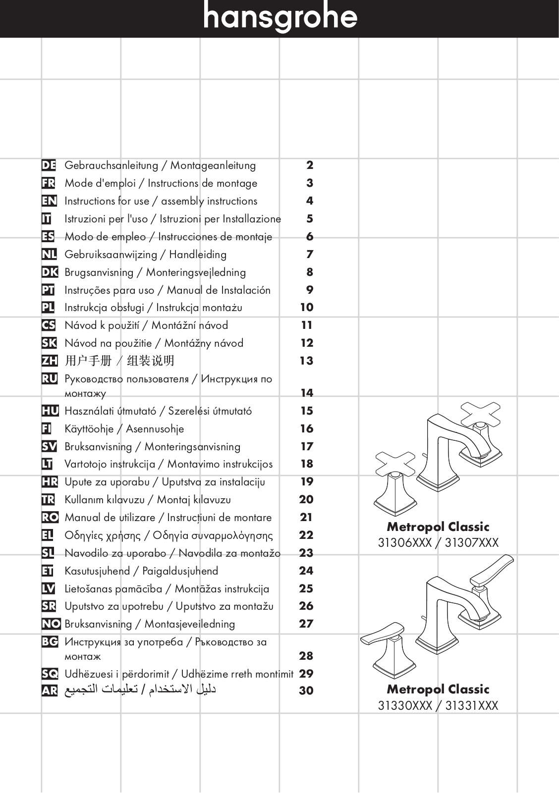 Hans Grohe 39032000, 39031000, 39210000, 39035000, 71751000 Instructions For Use/assembly Instructions