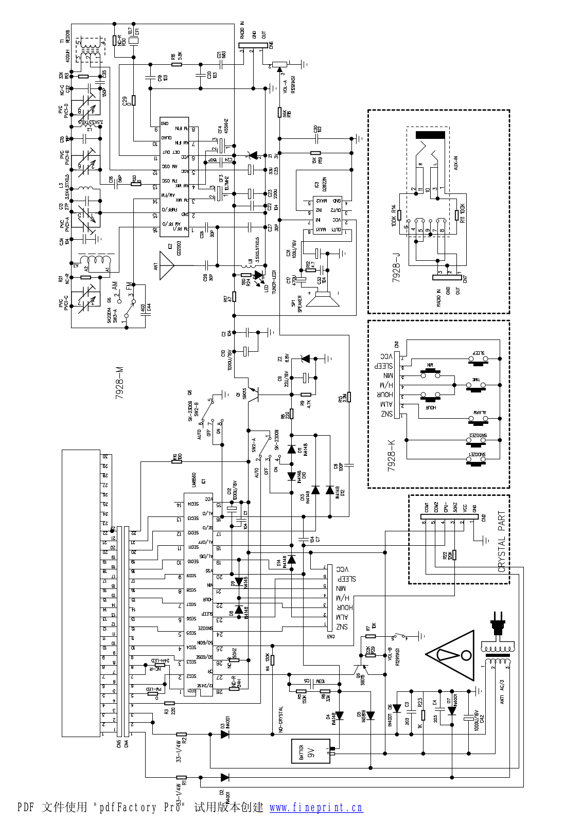 Vitek VT-3513, VT-1401 Circuit diagrams