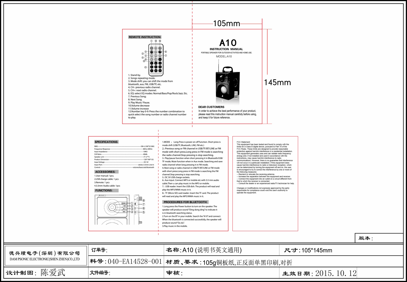 WANG XING DA A10 Users manual