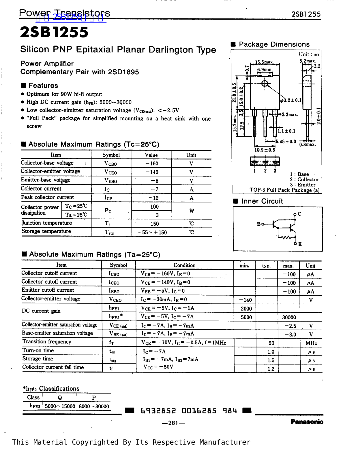 Panasonic 2SB1255 Technical data