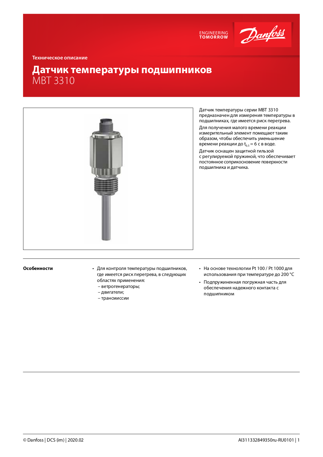 Danfoss MBT 3310 Data sheet