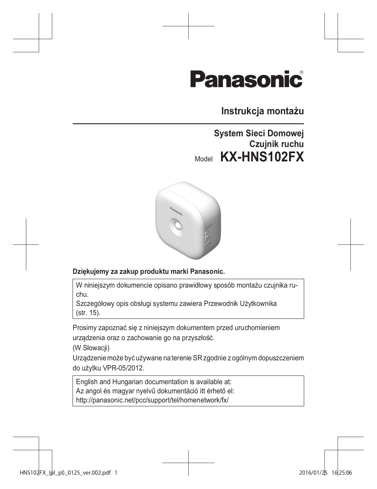 Panasonic KX-HNS102FX Installation Manual