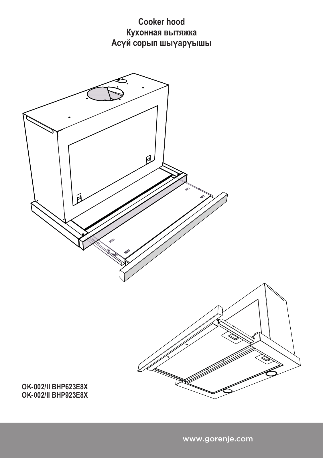 Gorenje BHP623E8X operation manual