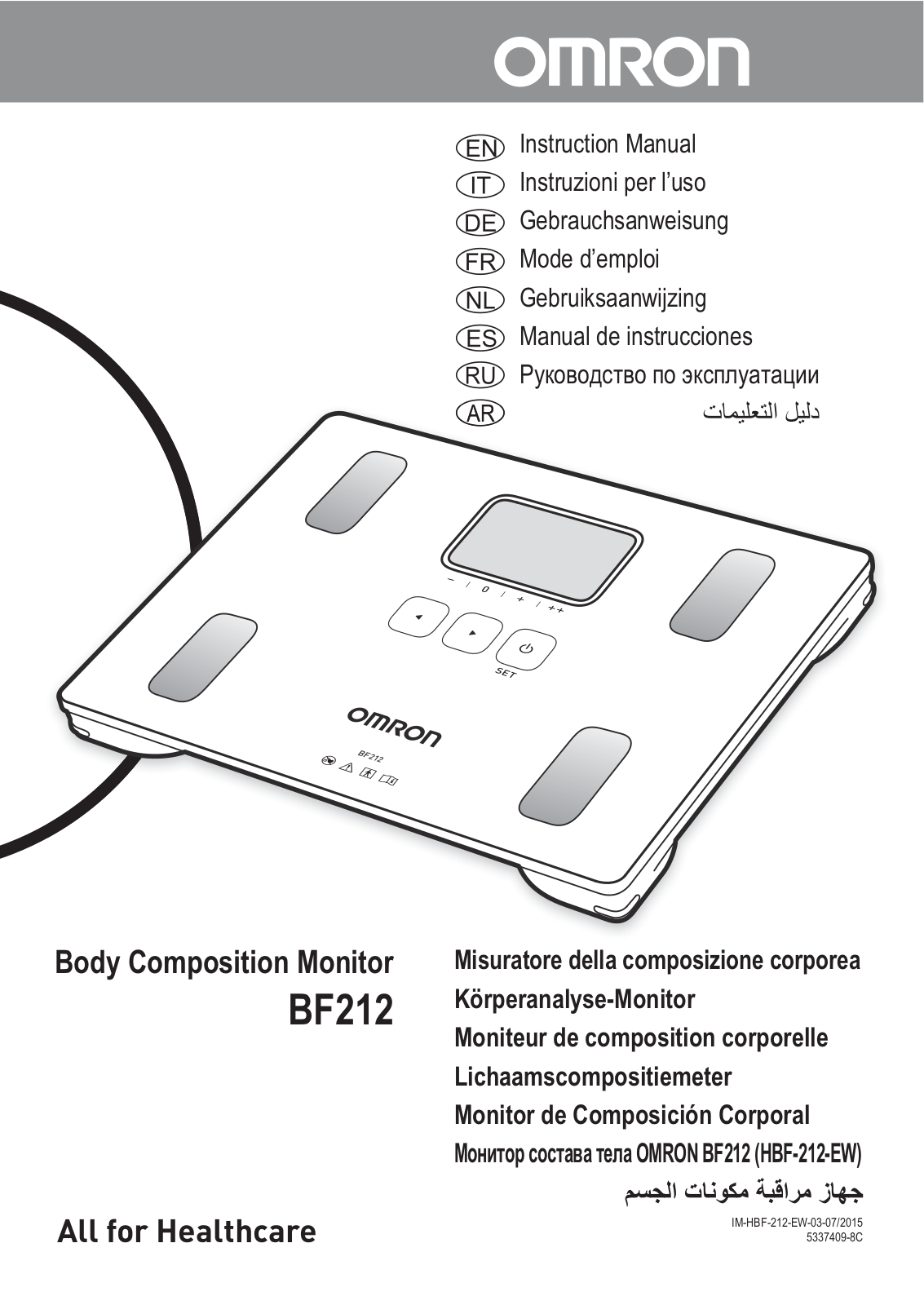 Omron BF212 User Manual