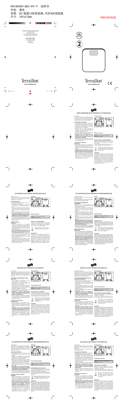 Terraillon Floral XL User Manual