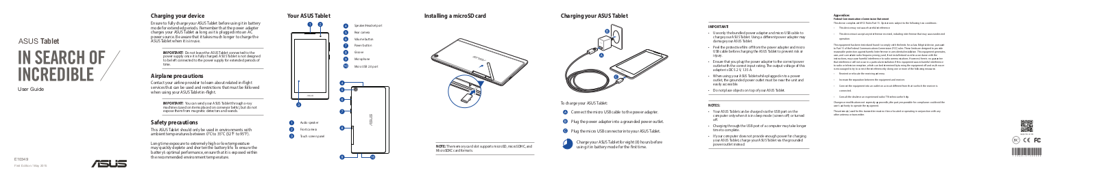 ASUSTeK Computer P01Z User Manual