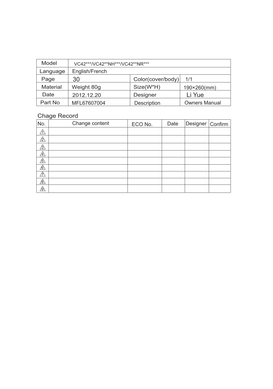 LG VC5104B User manual