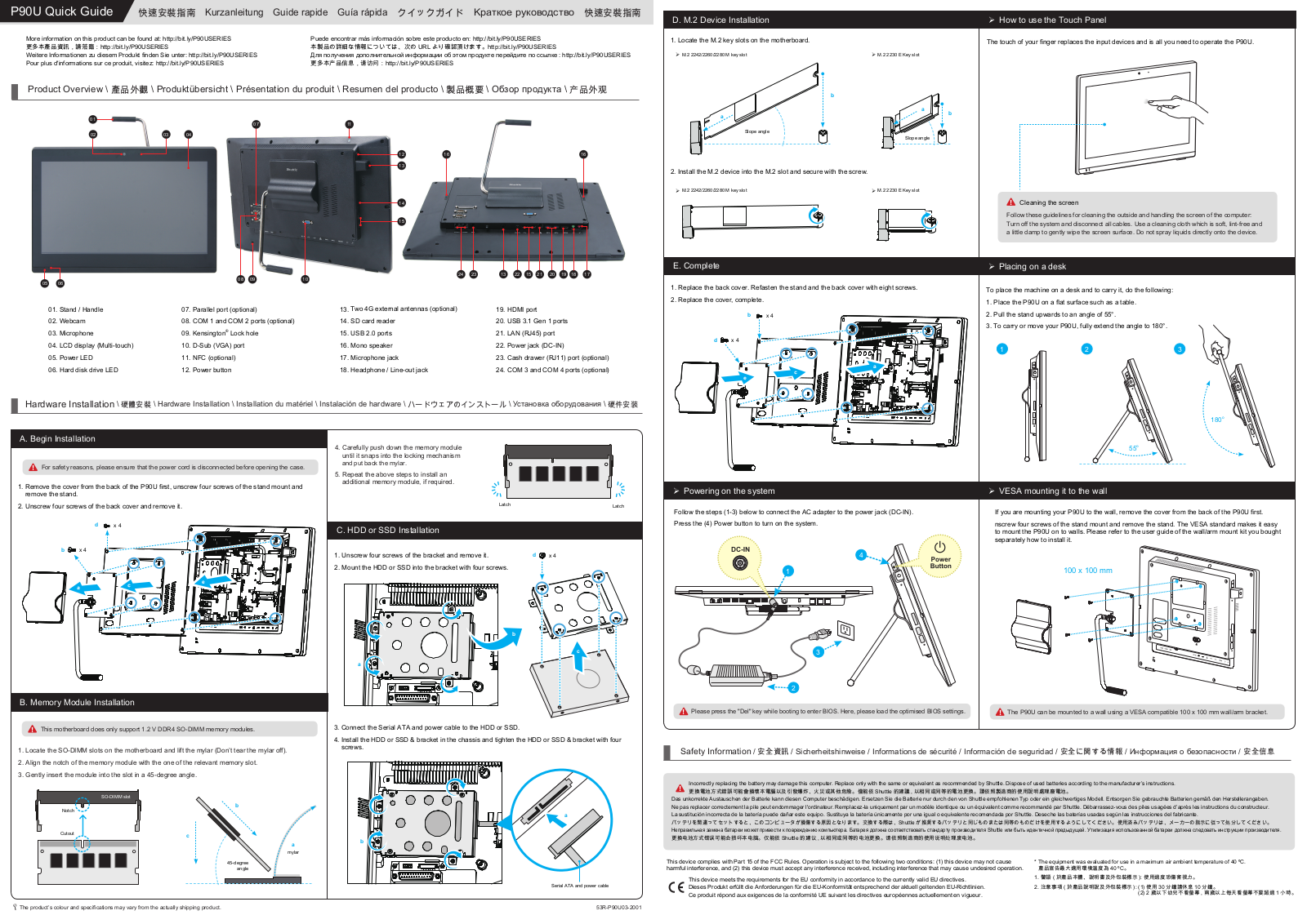 Shuttle P90U Users Manual