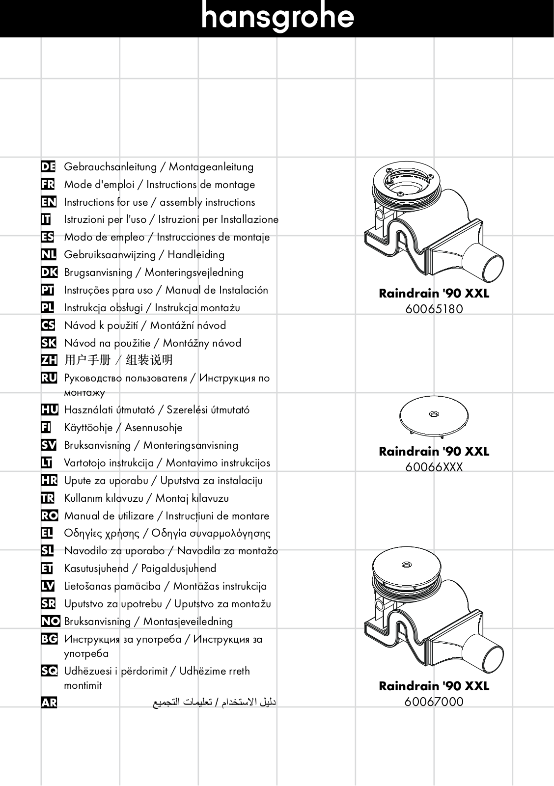 Hansgrohe 60067000 User Manual