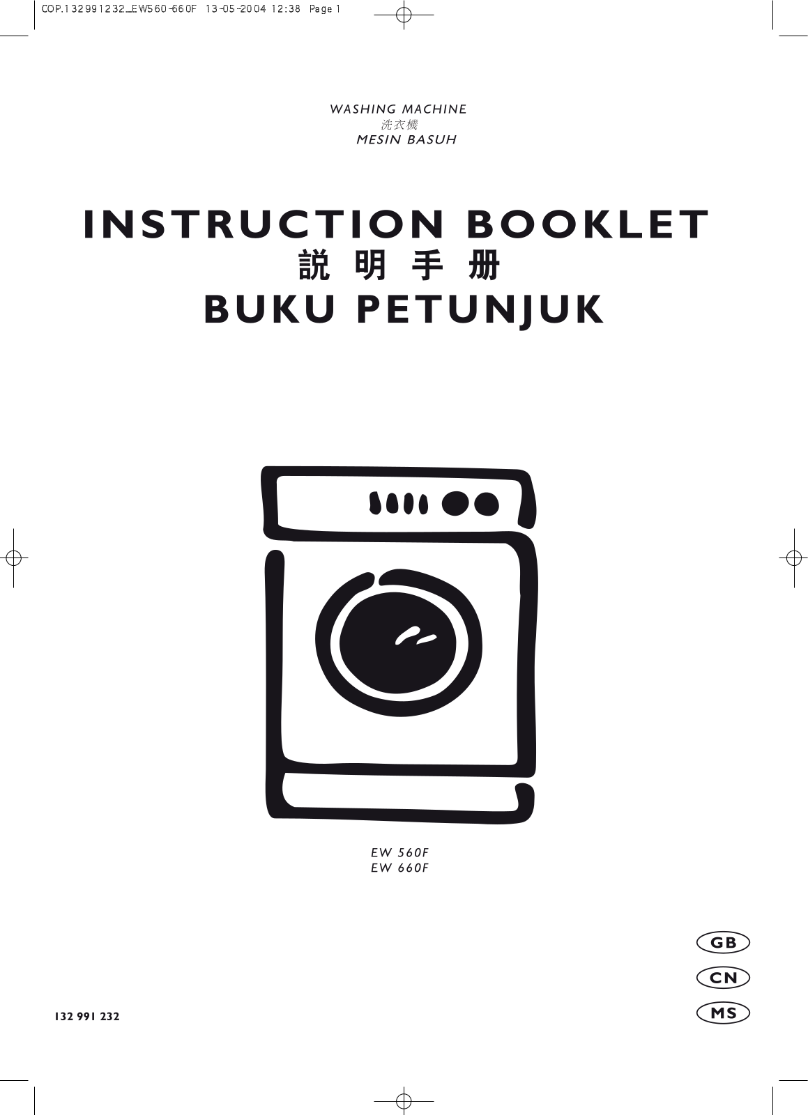 Electrolux EW560F, EW660F User Manual