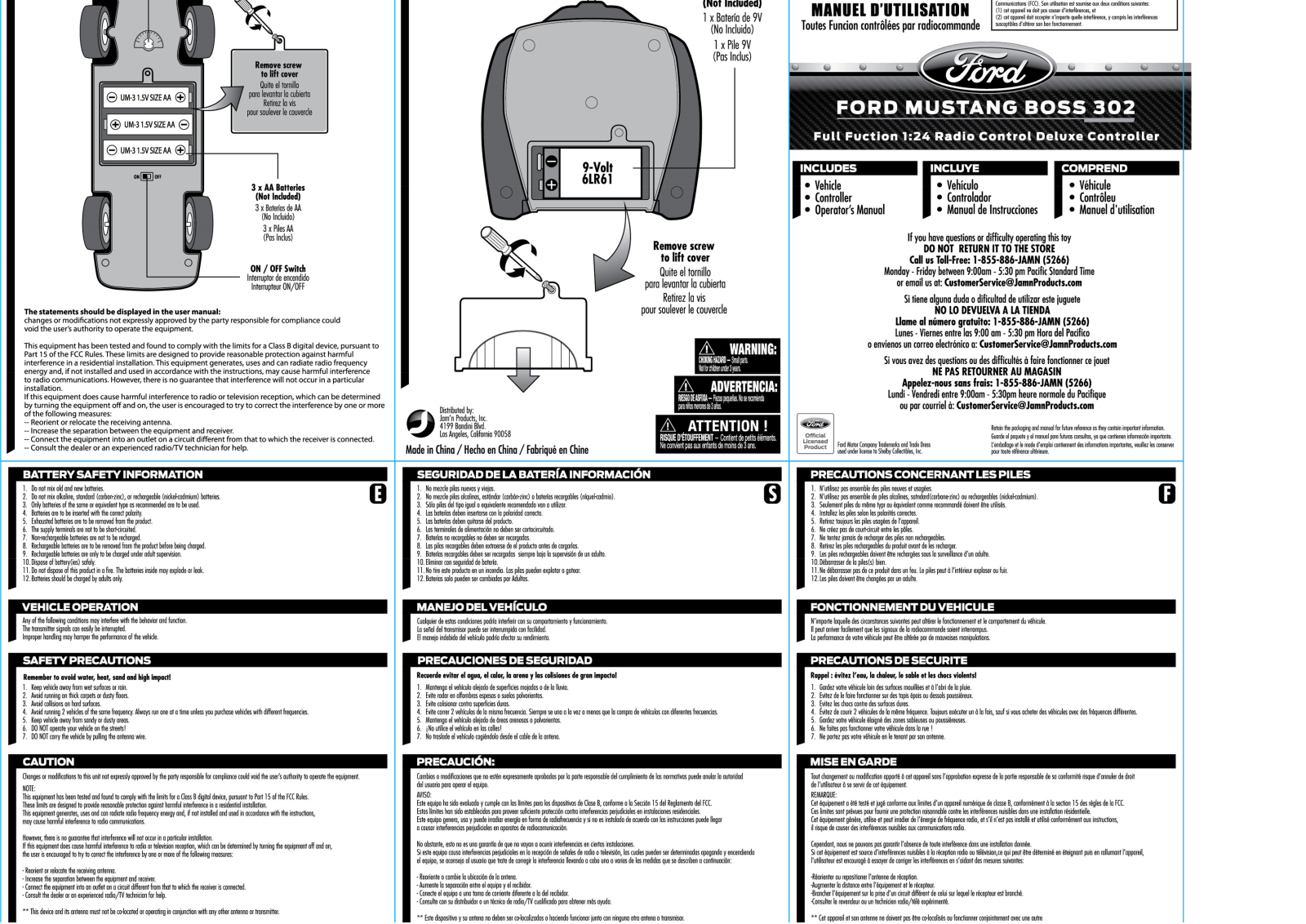 Jam n 20141027 User Manual