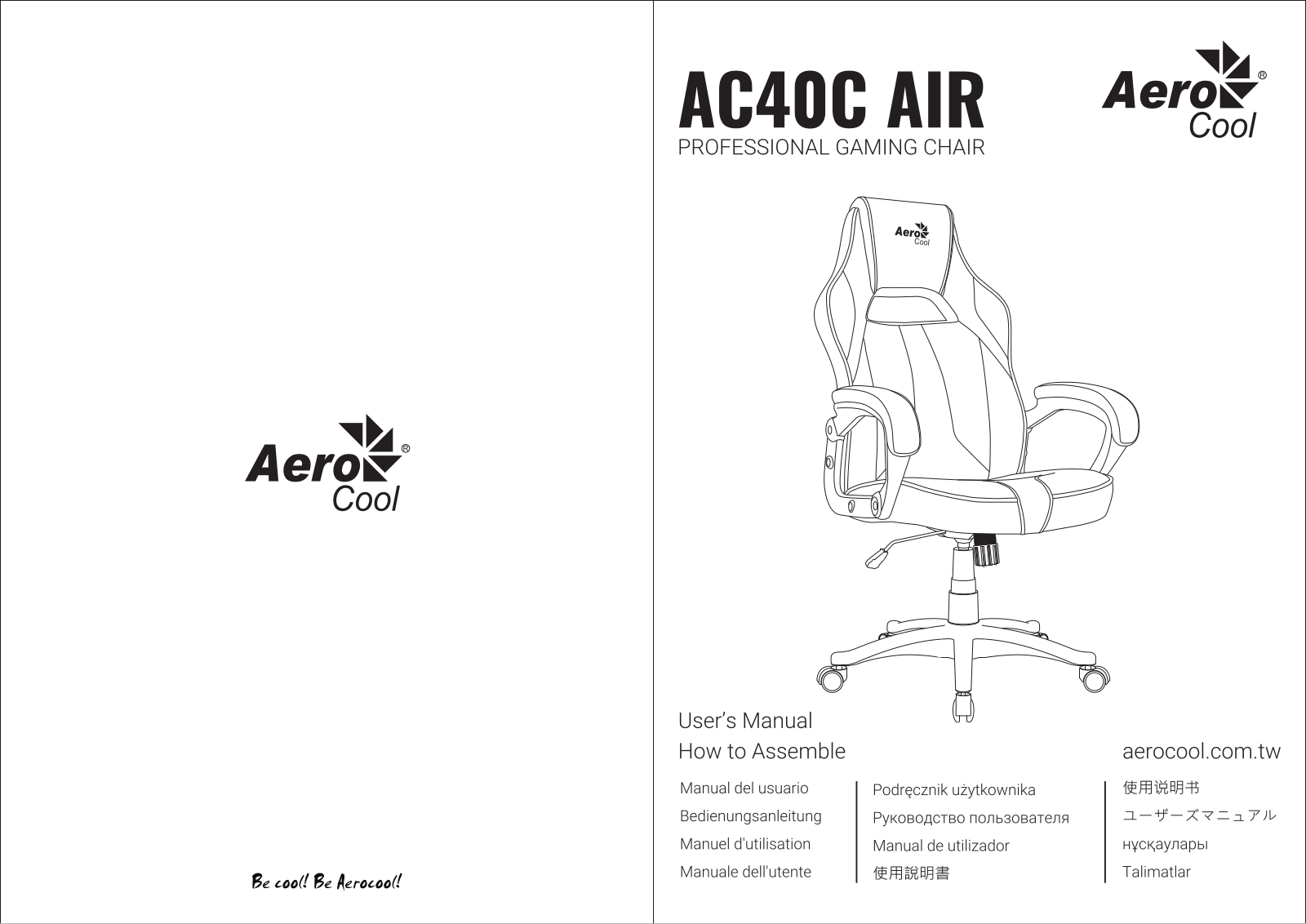 Aerocool AC40C AIR All User Manual