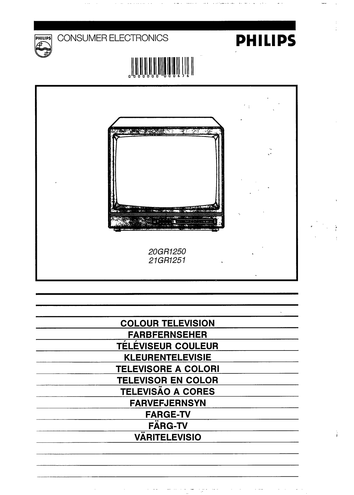 Philips 21GR1251/32B, 21GR1251, 20GR1250/36B, 20GR1250/30B, 20GR1250/08B User Manual