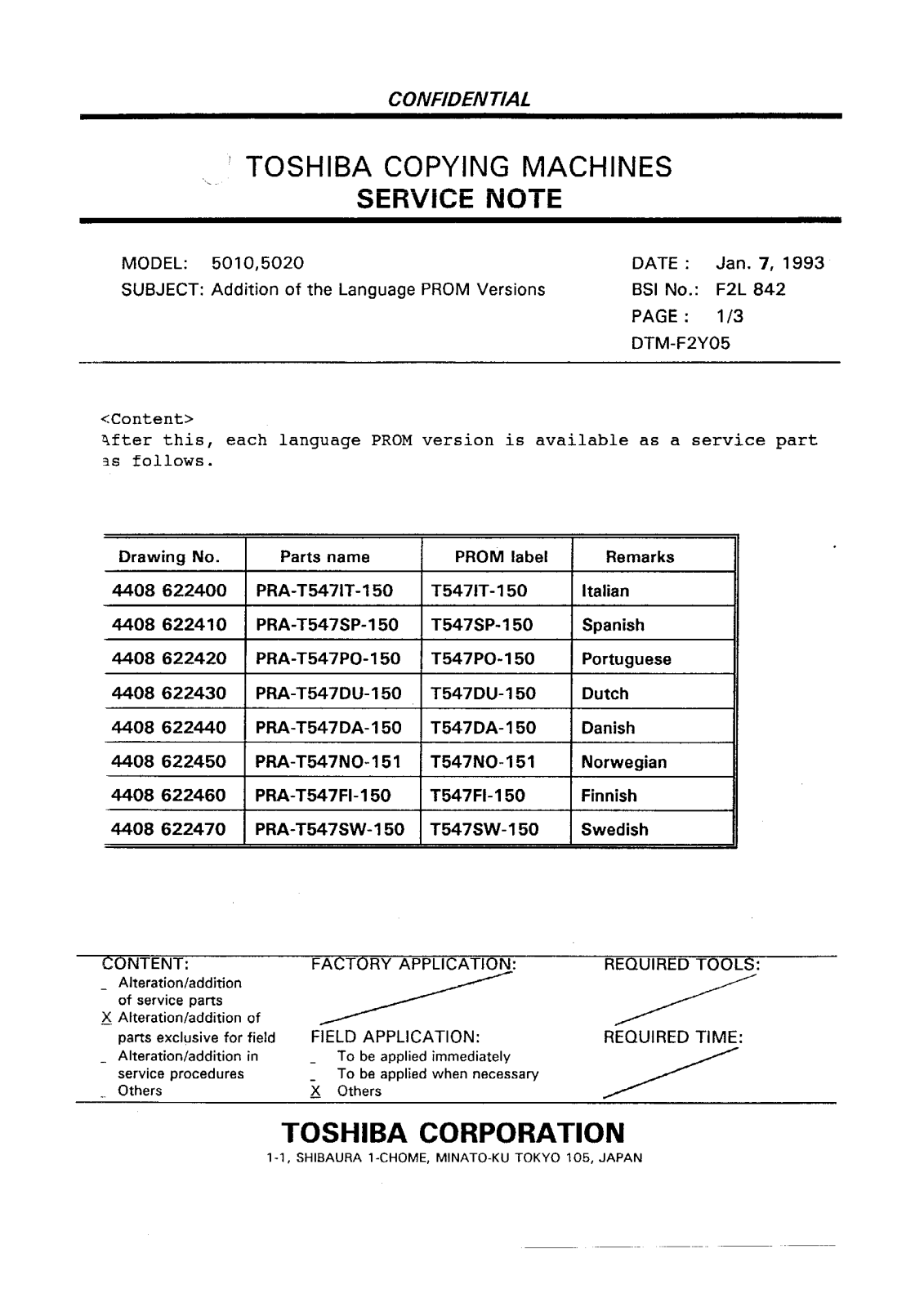 Toshiba f2l842 Service Note