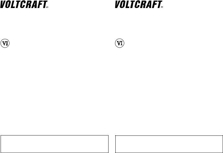 VOLTCRAFT SNPS-65 User guide