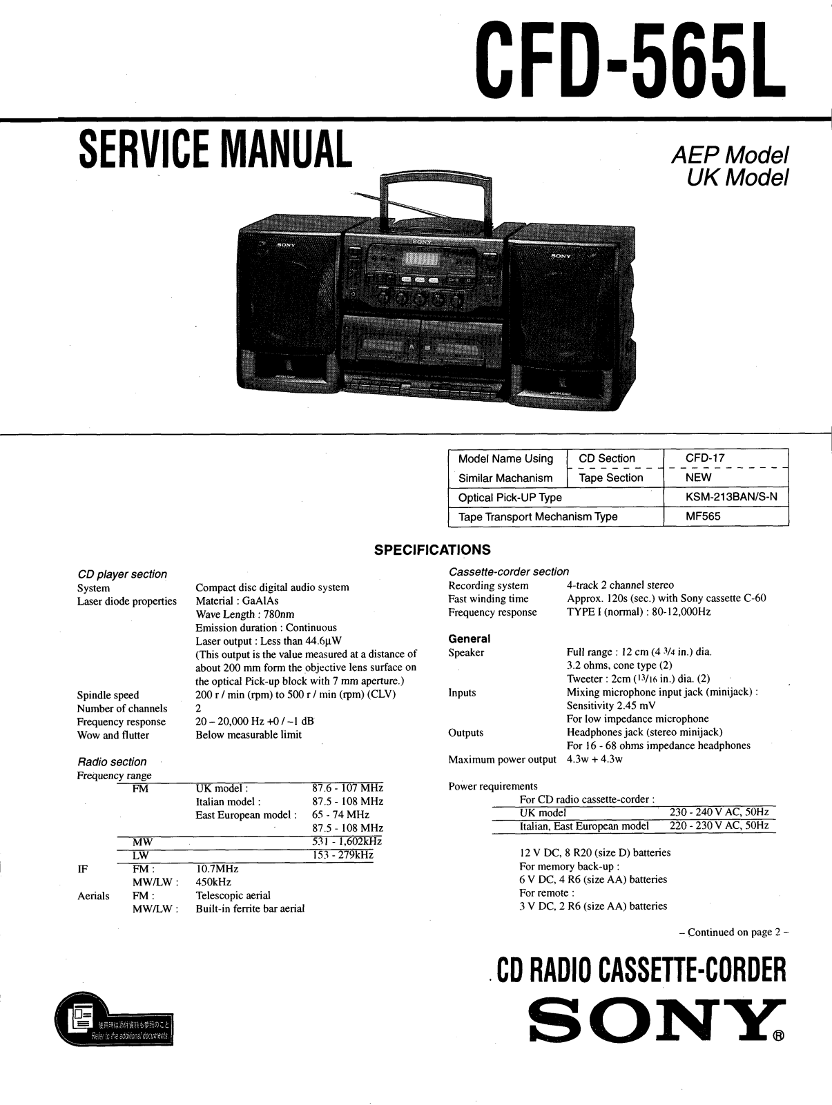 Sony CFD-565-L Service manual