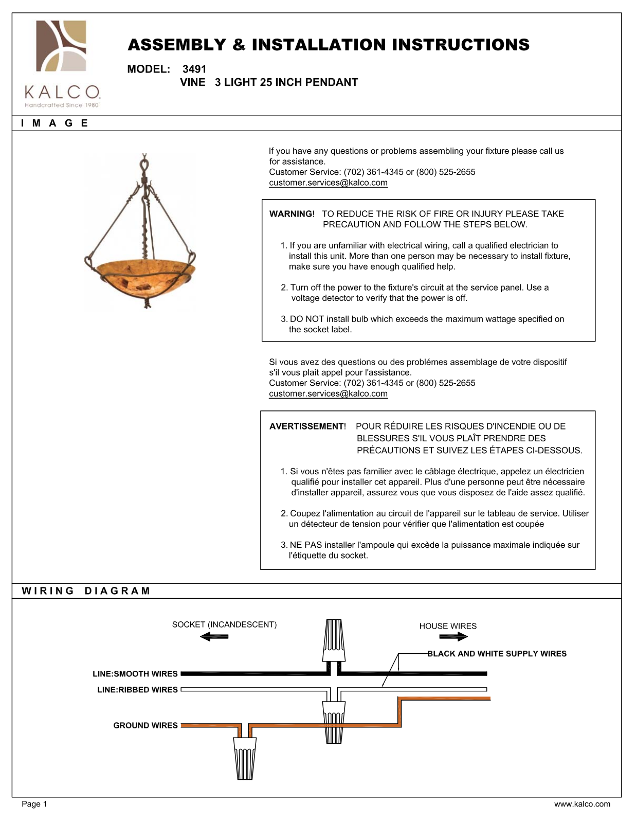 Kalco 3491BAPENSH, 3491BAECRU, 3491BAALAB User Manual