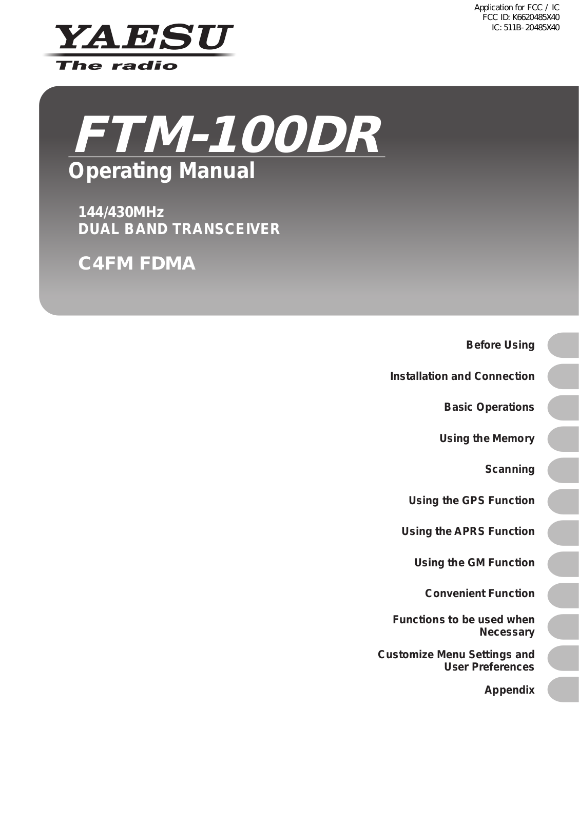 Yaesu Musen 20485X40 User Manual