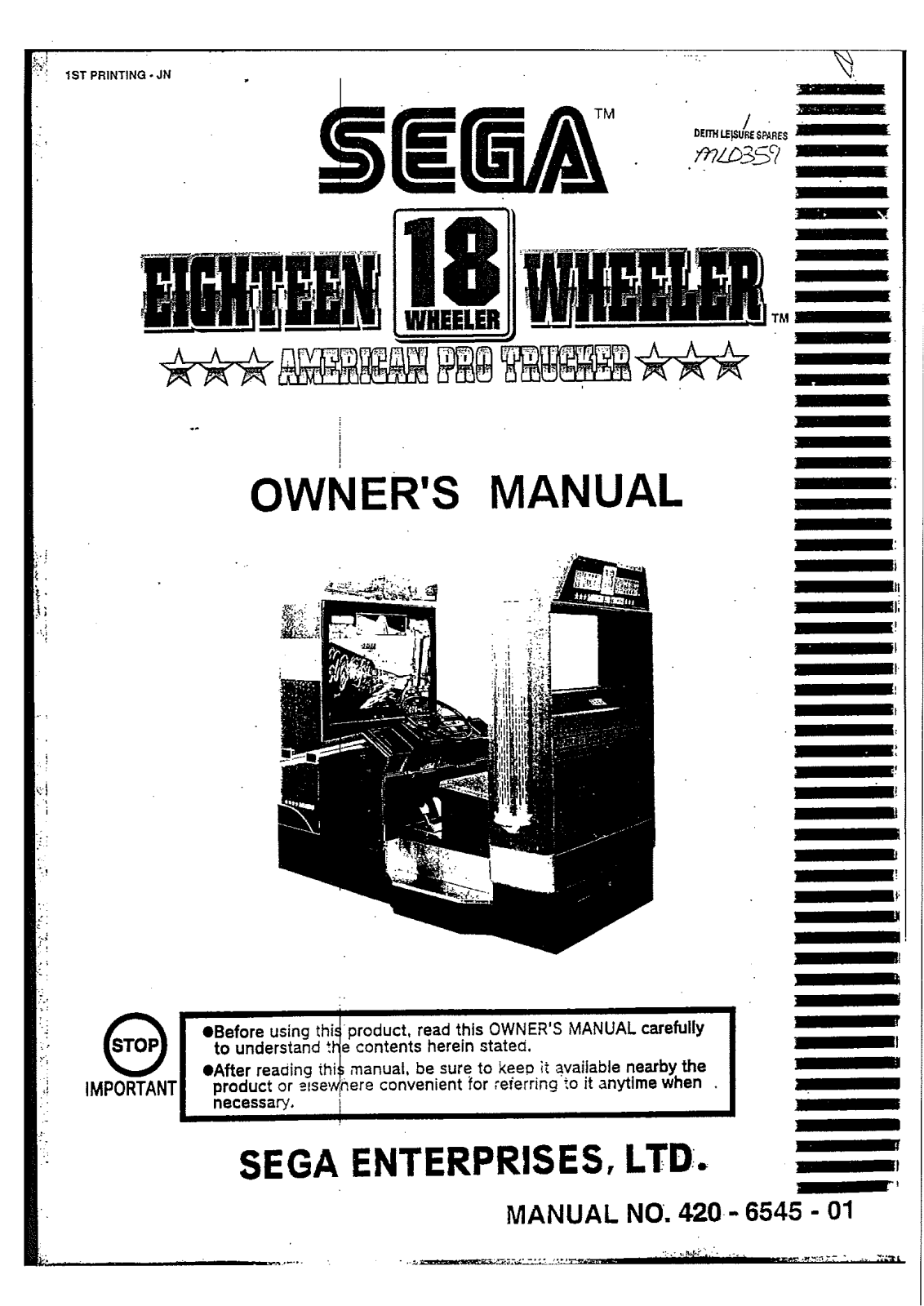 Sega 18 WHEELER, 18 WHEELER SERVICE User Manual