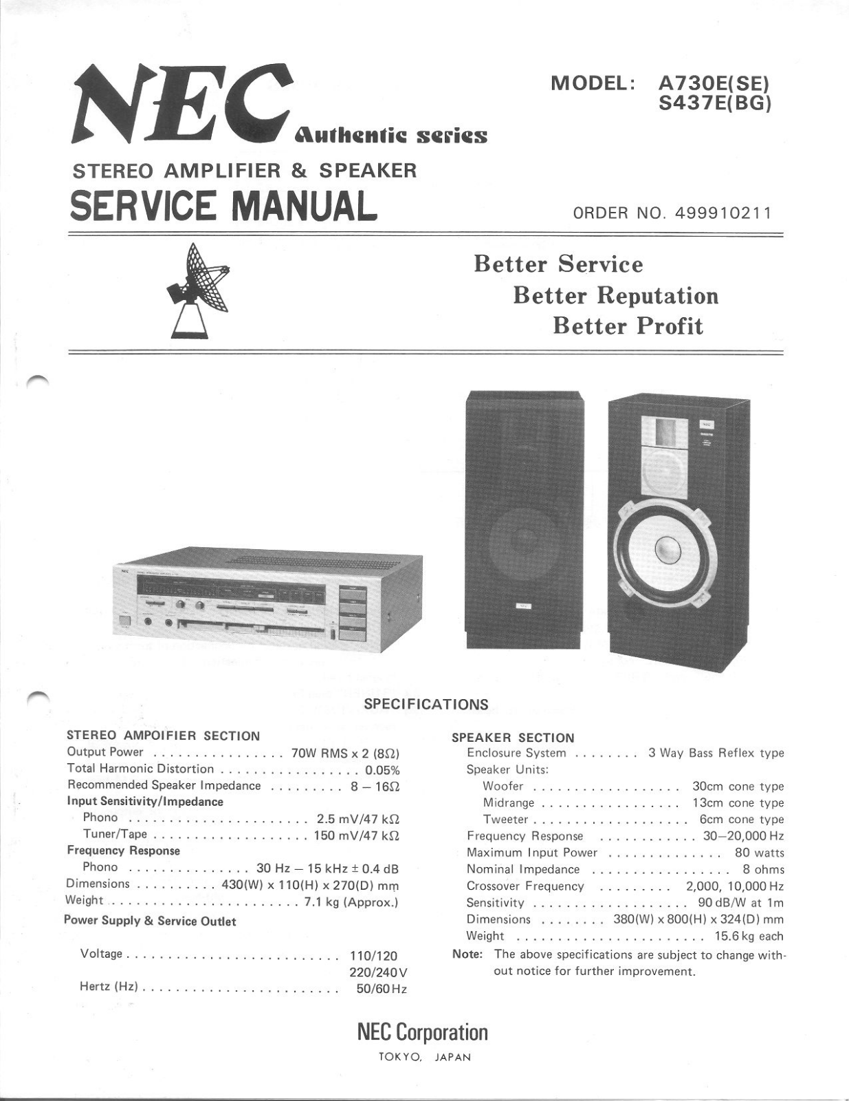 NEC A730E Service Manual