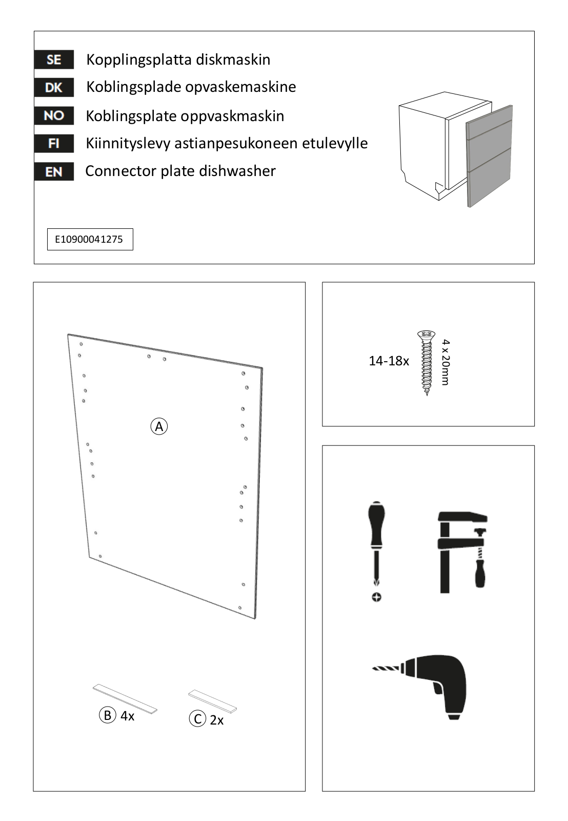 Epoq E10900041275 Installation instructions - ManualMachine.com