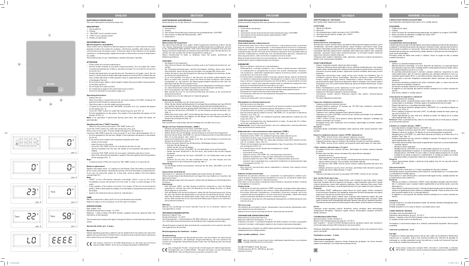 Vitek VT-2422 MC User manual