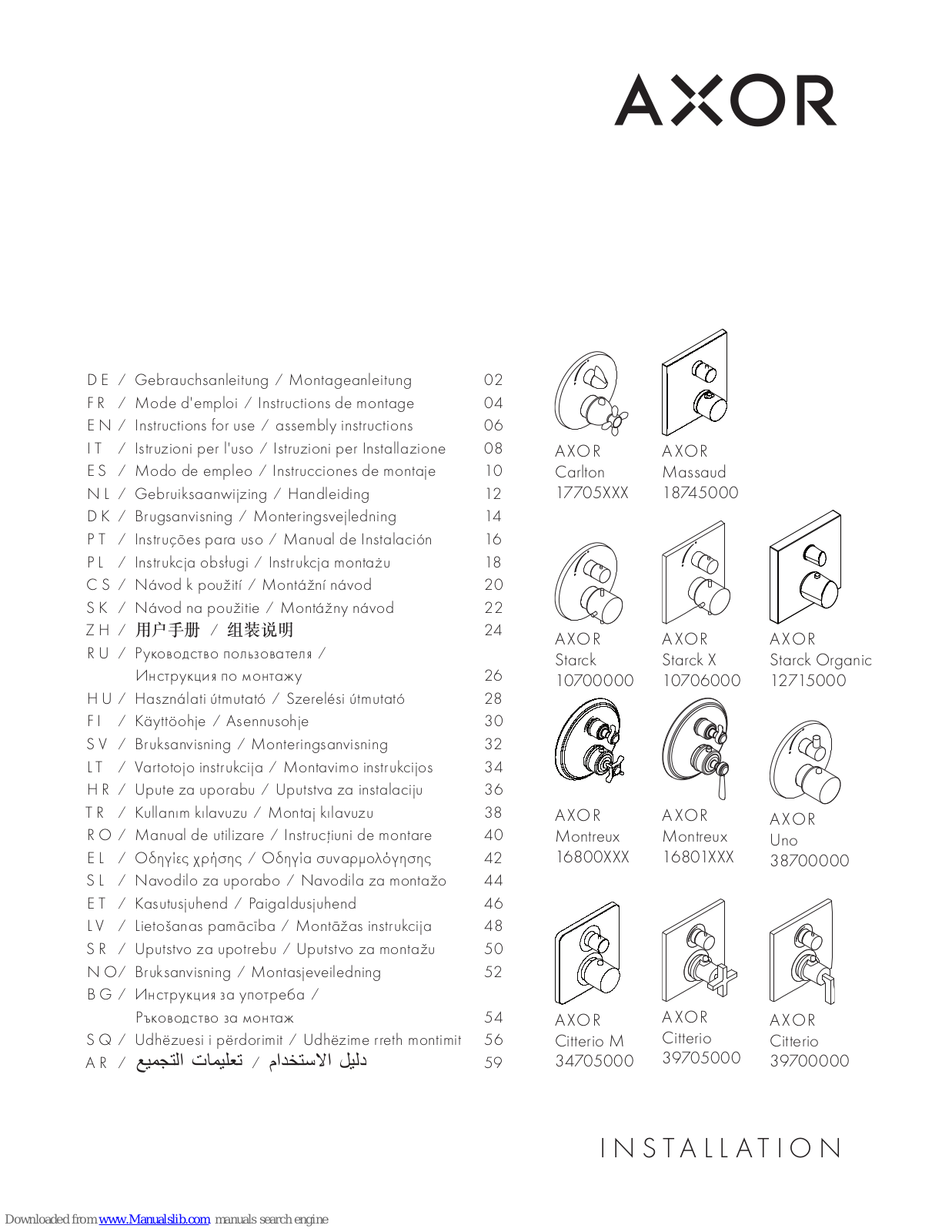 Axor 12715000, 18745000, 10700000, 10706000, 38700000 Instructions For Use Manual