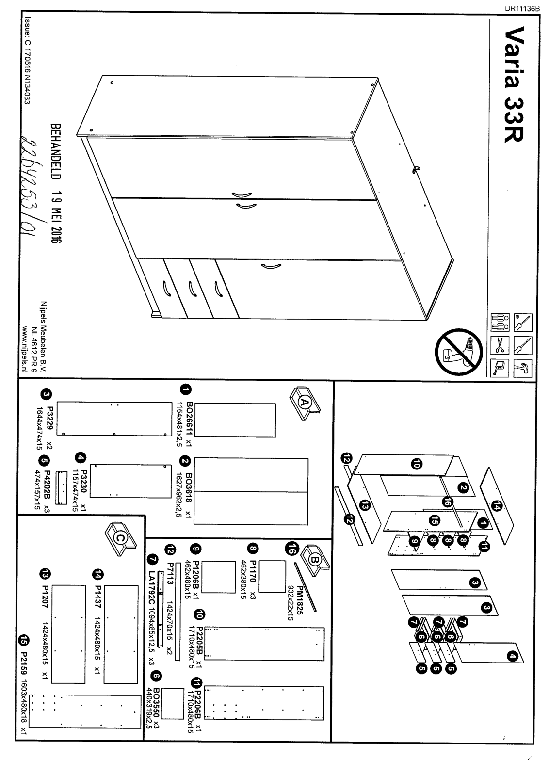 Leen Bakker Varia User Manual