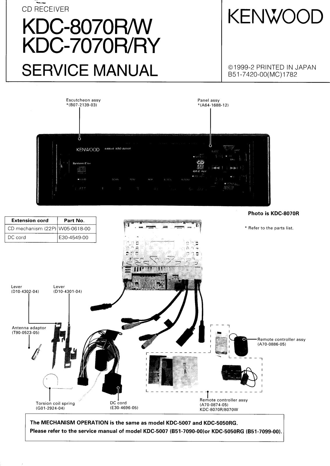 KENWOOD KDC-8070R, KDC-8070W, KDC-7070R, KDC-7070RY Service Manual