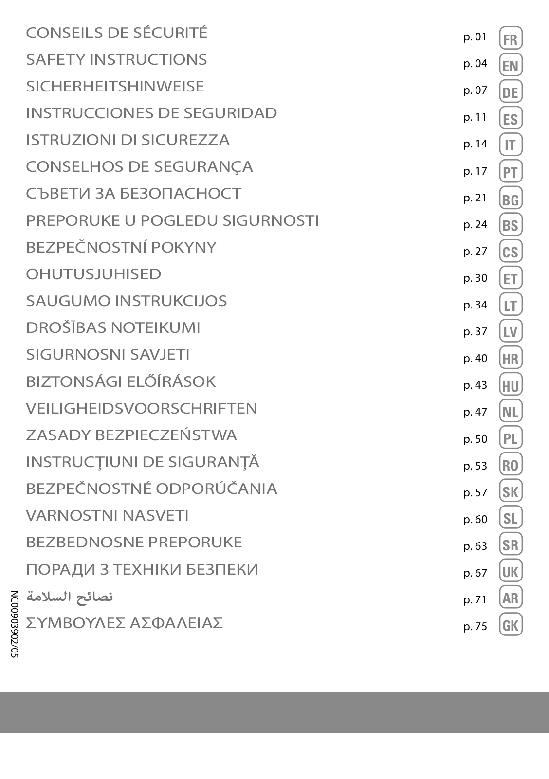 Rowenta RO4881EA, RO4871EA, RO4825EA User Manual