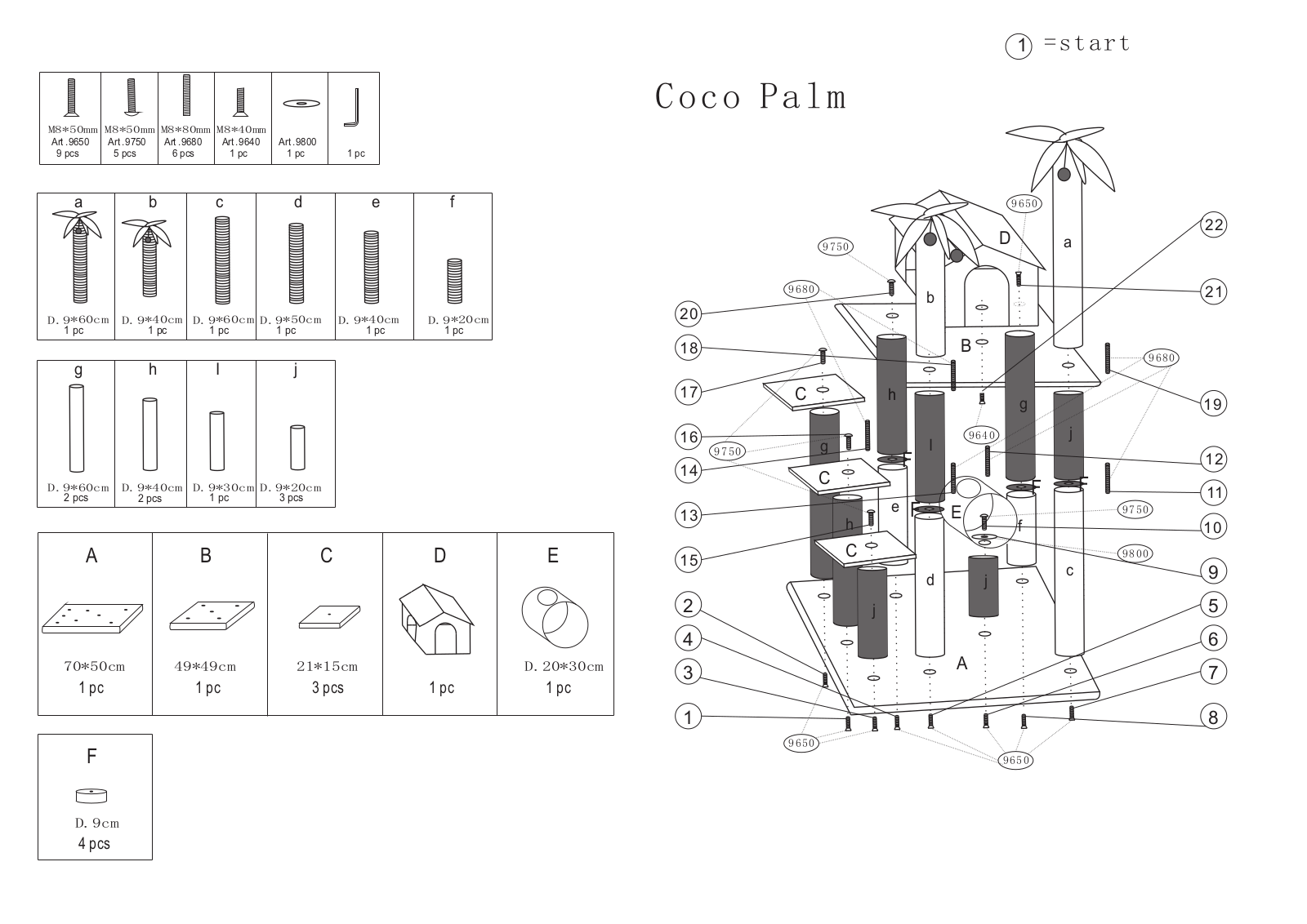 Unbranded Coco Palm User Manual