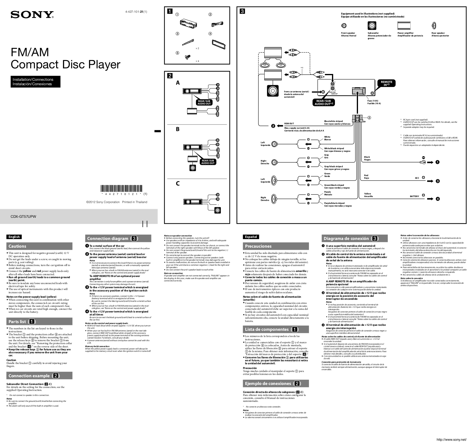 Sony CDX-GT57UPW User Manual