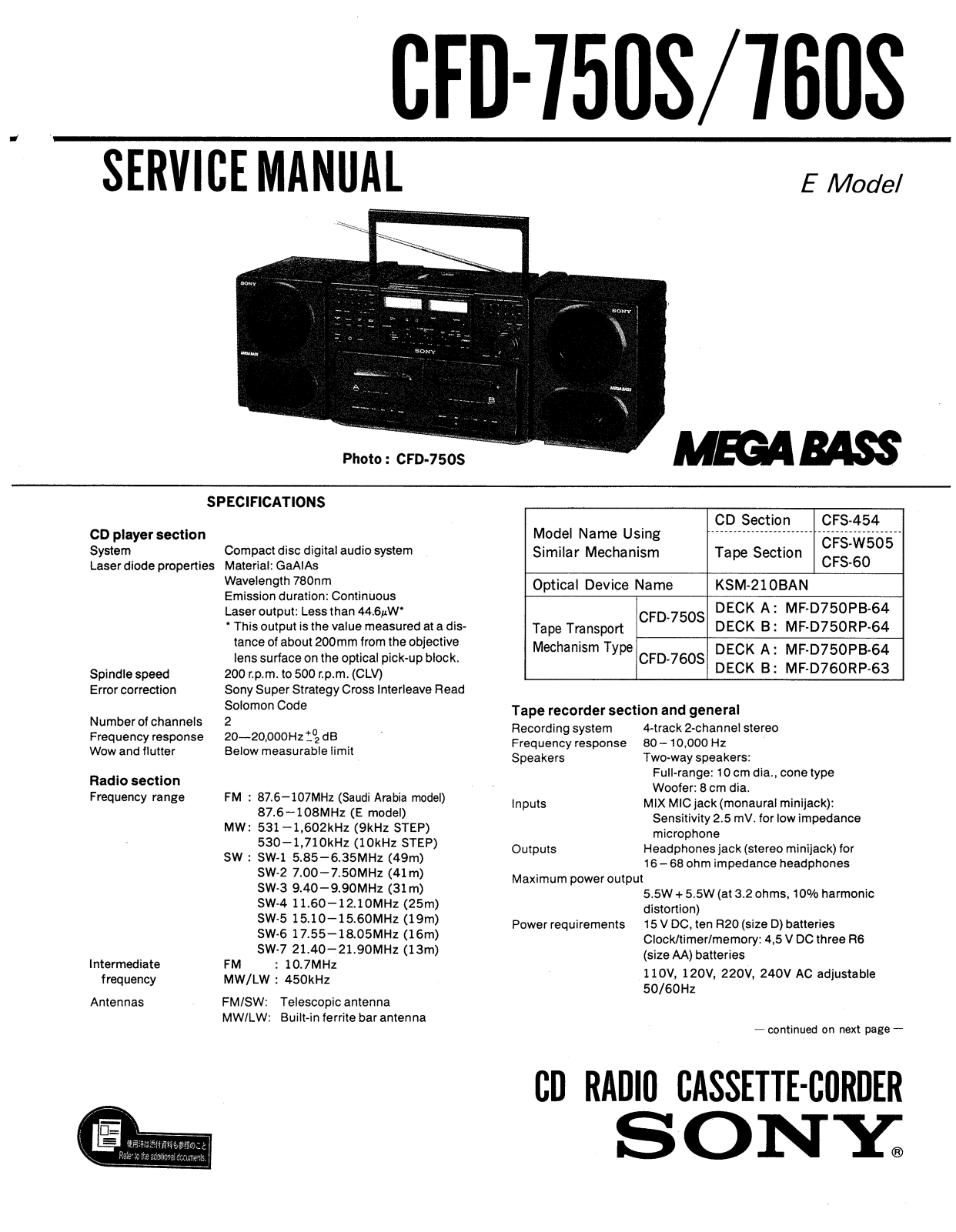 Sony CFD-750-S Service manual