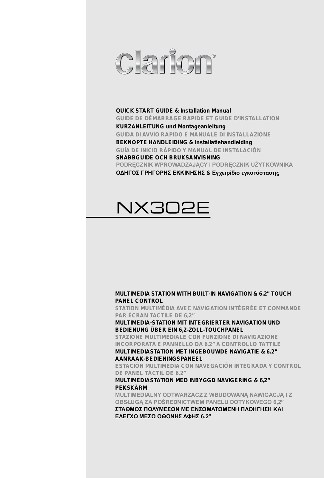 Clarion NX302E Quick start guide and installation manual