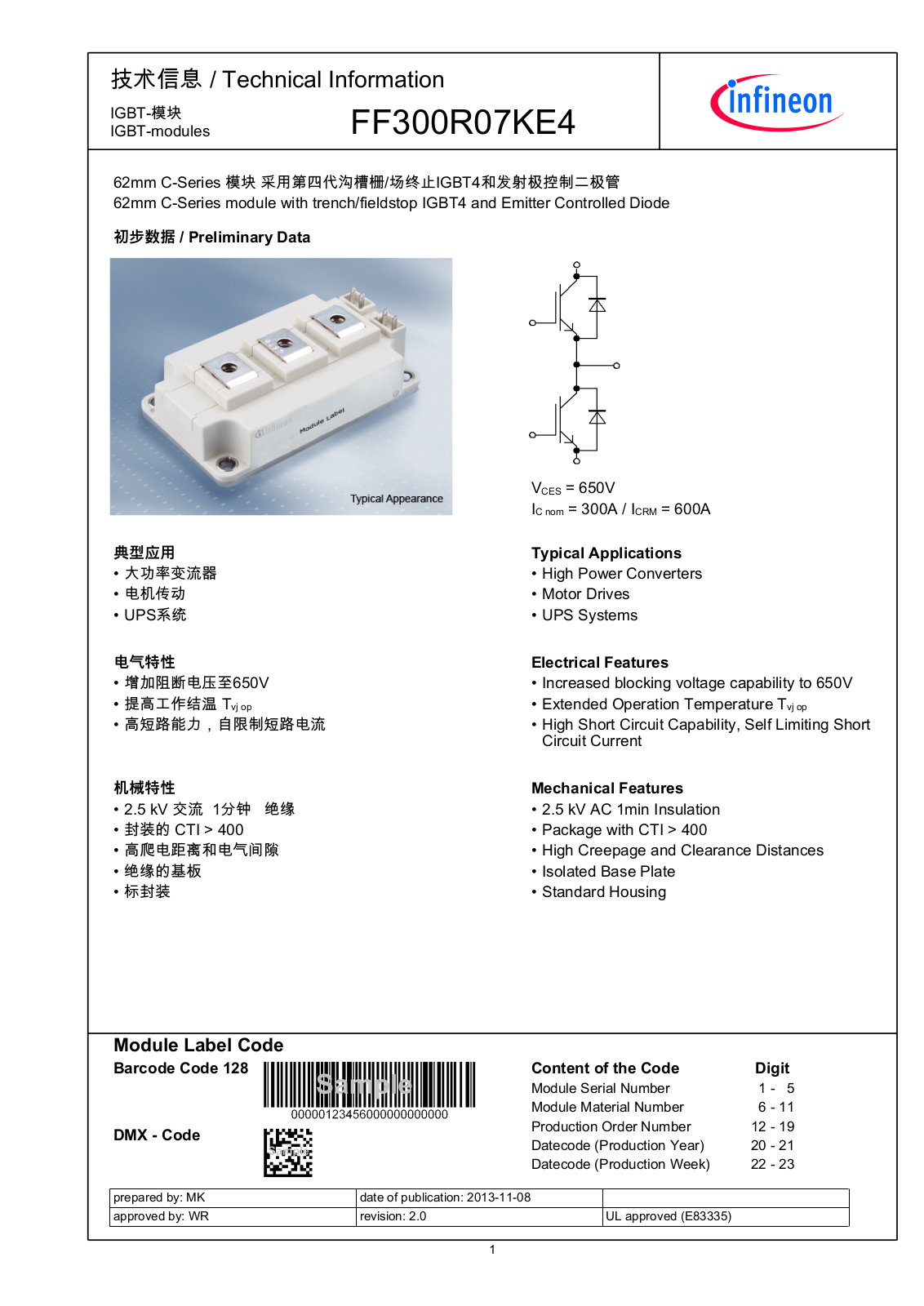 Infineon FF300R07KE4 Data Sheet