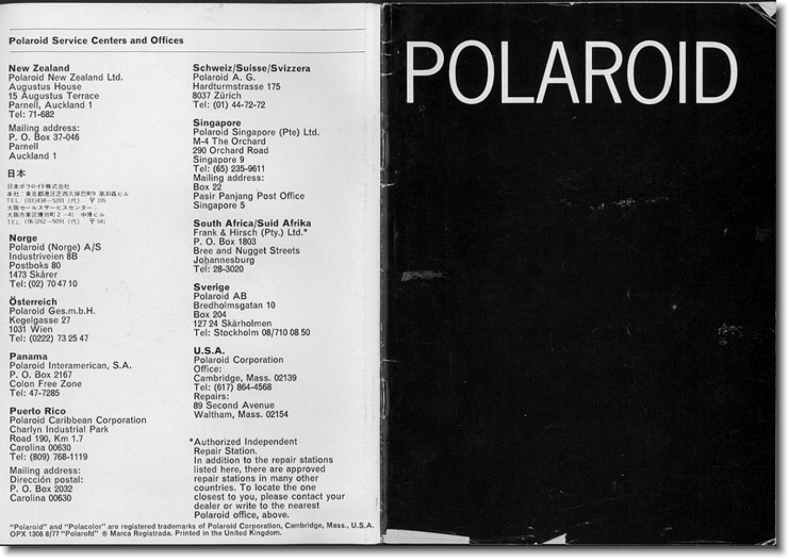 Polaroid Instant 10 Instruction Manual