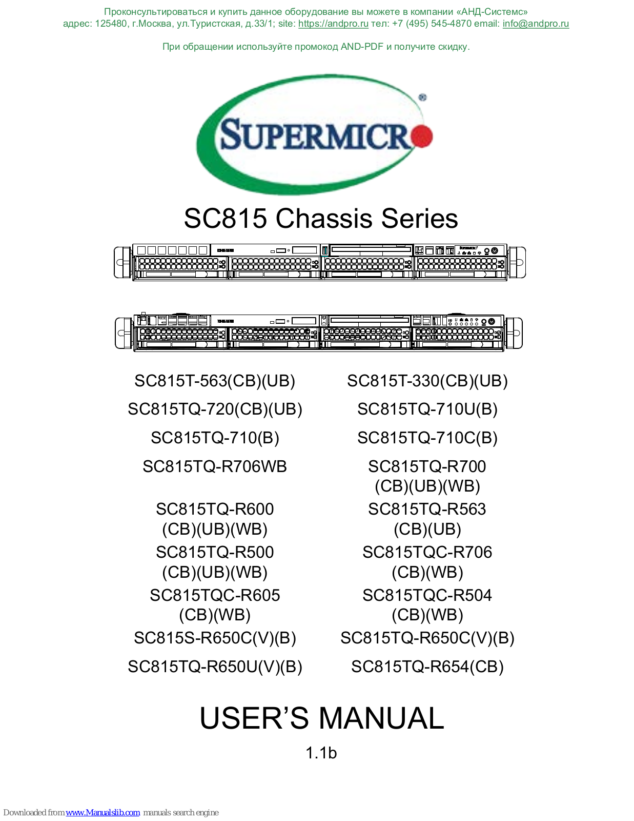 Supermicro SC815 series User Manual