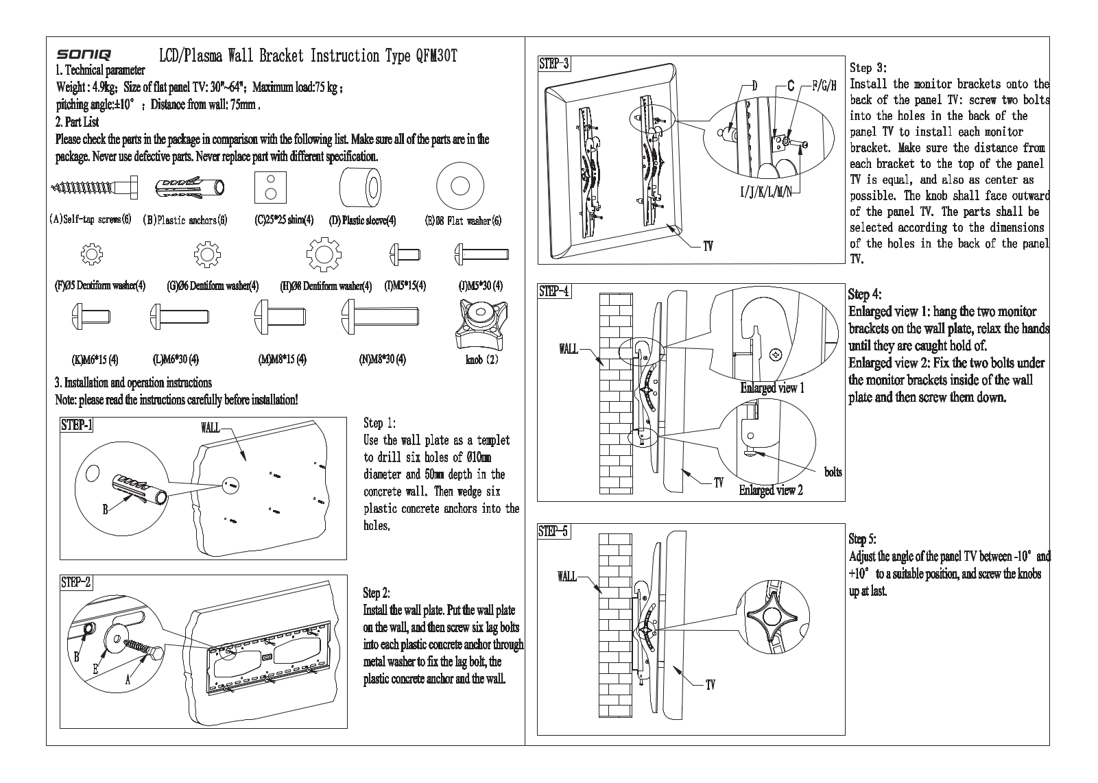 SONIQ QFM30T Instruction Manual