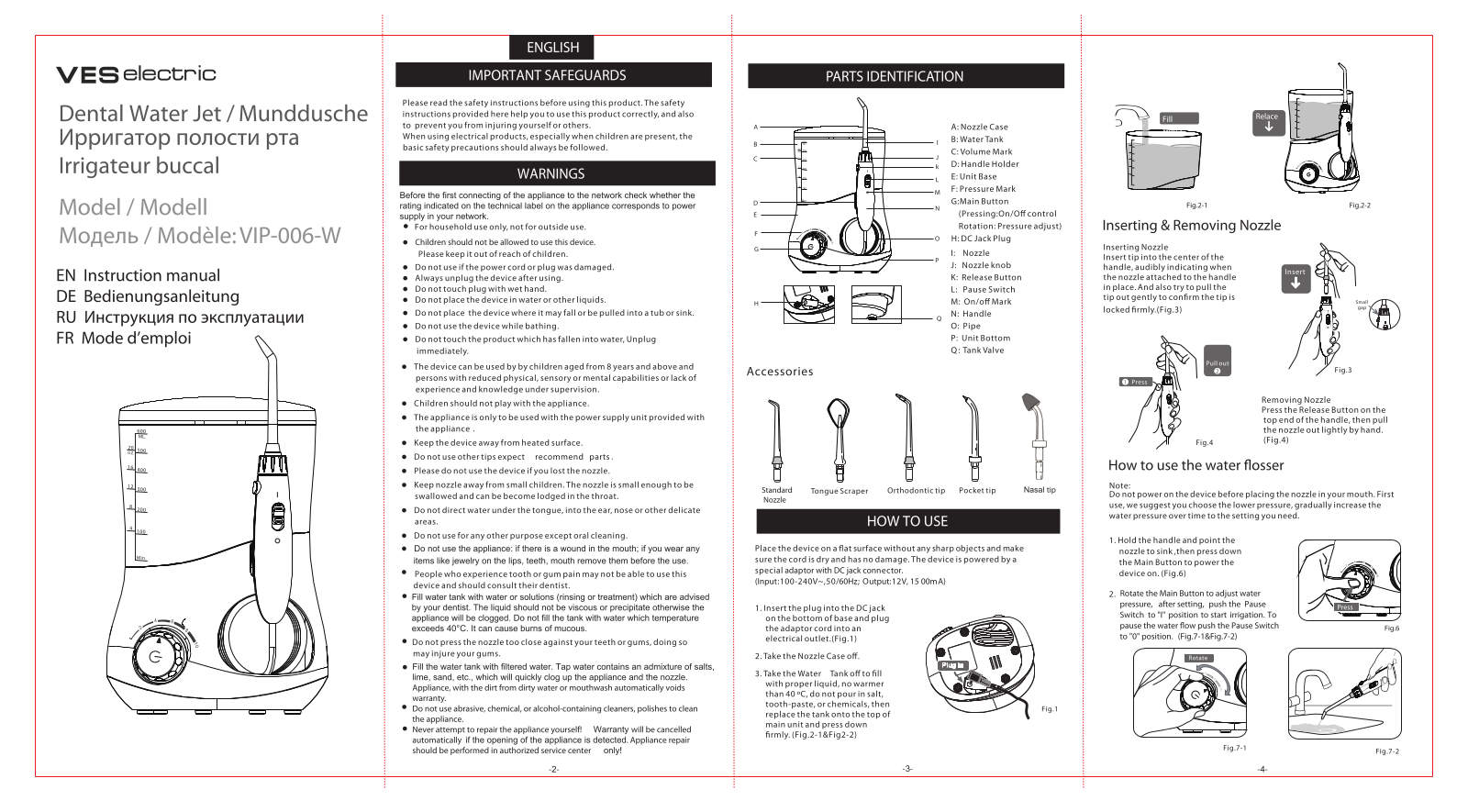 Ves VIP-006-W User Manual