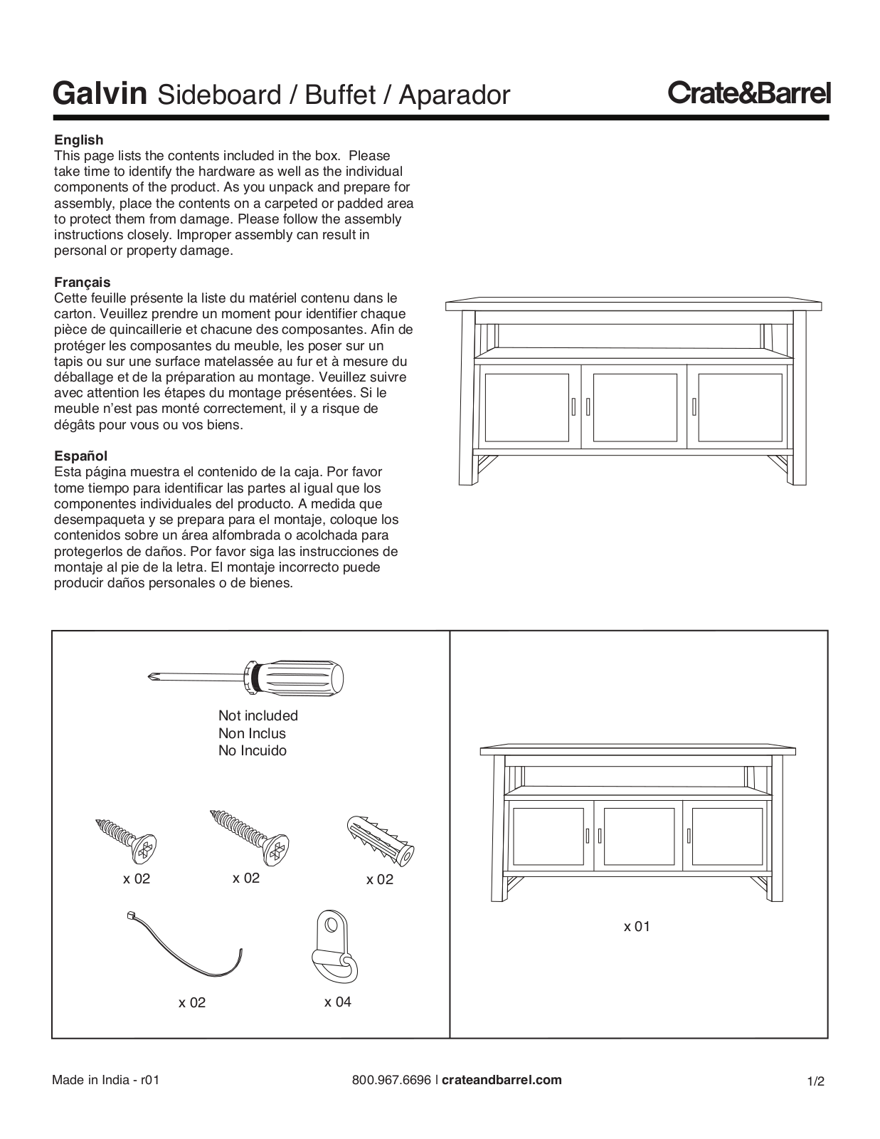 Crate & Barrel Galvin Sideboard Assembly Instruction