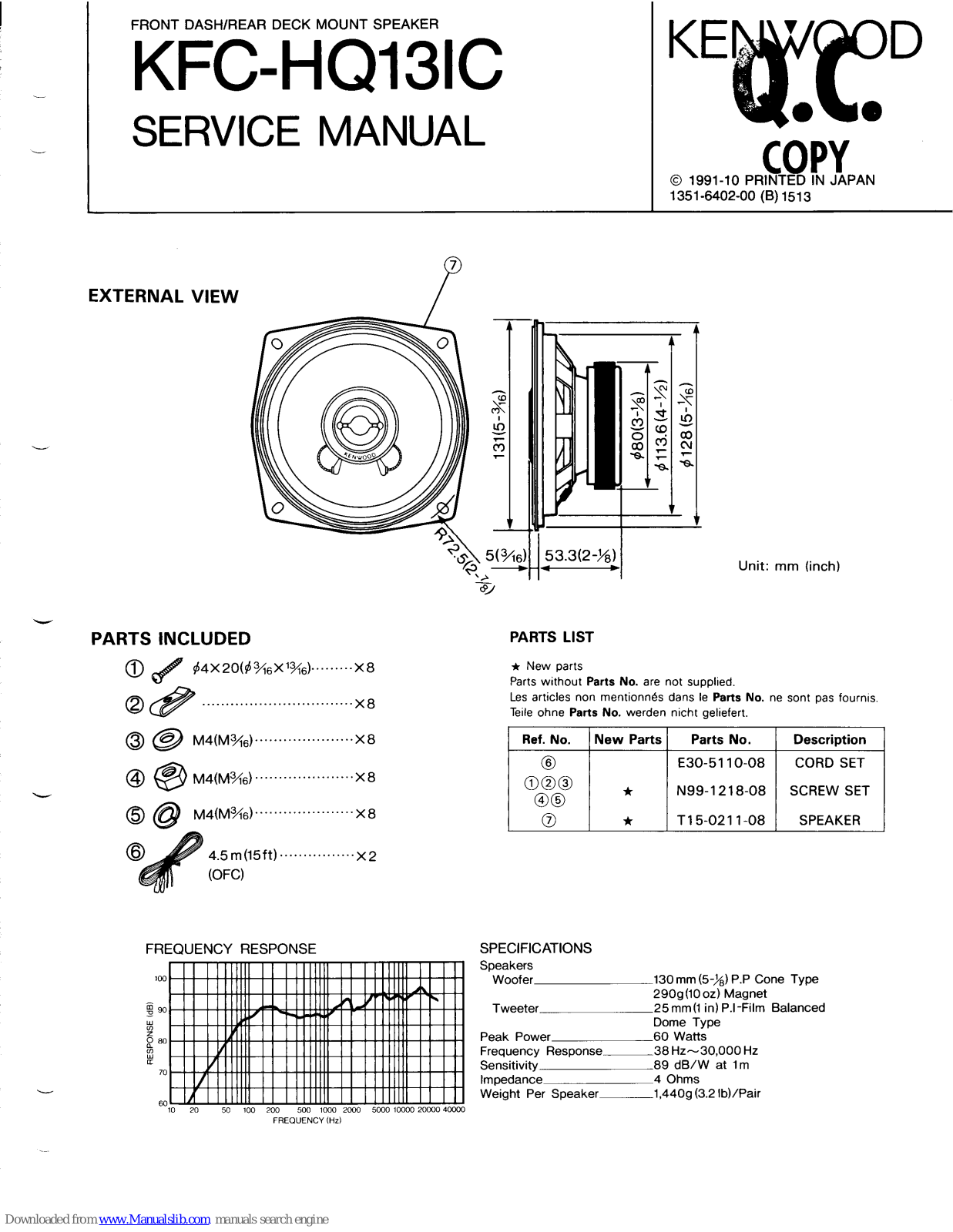 Kenwood KFC-HQ131IC Service Manual