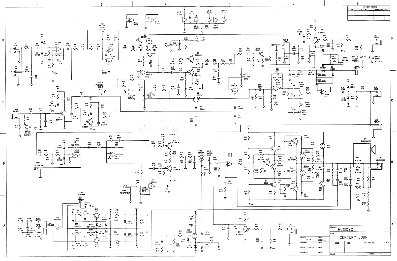 Electar century 60dr schematic