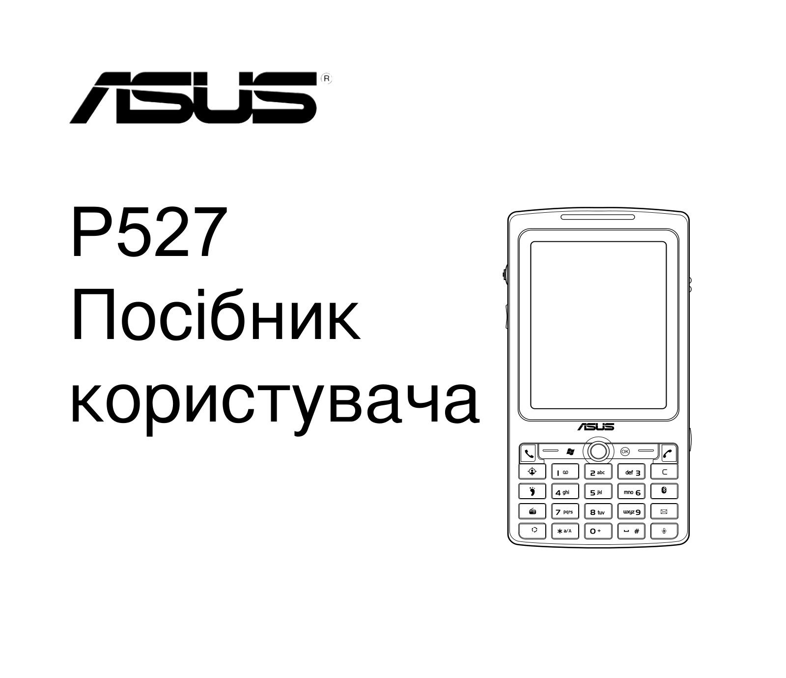 Asus P527 User Manual