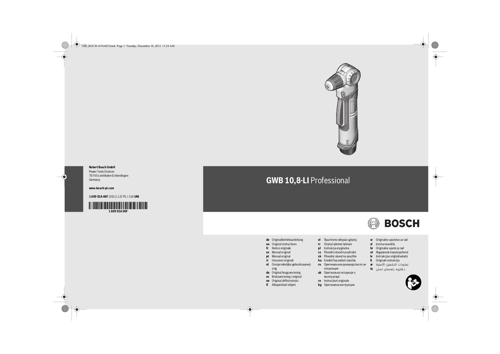 Bosch GWB 10, GWB 8-LI User Manual