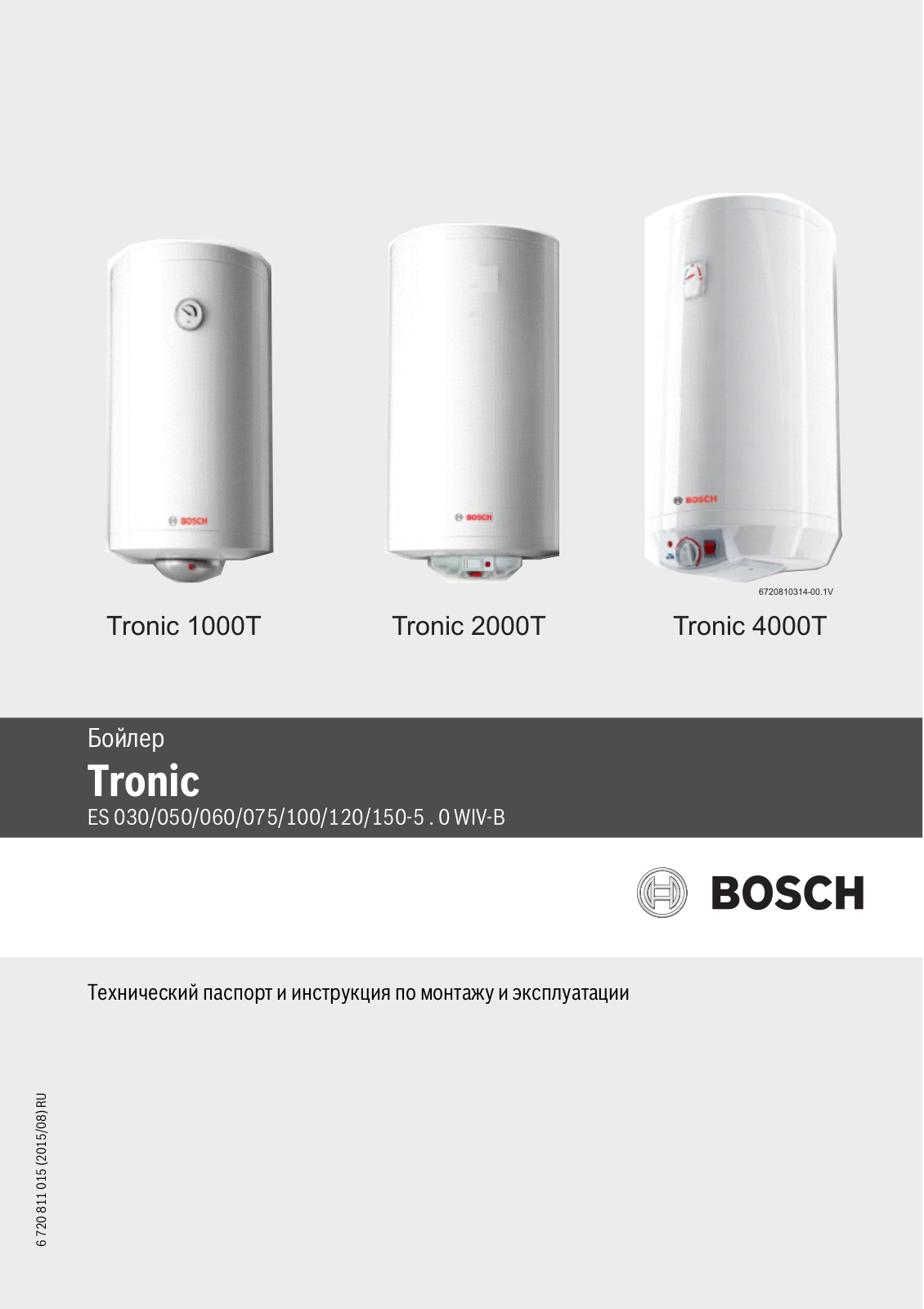 Bosch Tronic 2000T ES 030-5 1200W BO M1S-KTWVB, Tronic 2000T ES 050-5 1500W BO M1X-KTWVB, Tronic 2000T mini ES 015-5 1500W BO M1R-KNWVT, Tronic 2000T mini ES 015-5 1500W BO M1R-KNWVB, Tronic 2000T mini ES 010-5 1500W BO M1R-KNWVB User manual