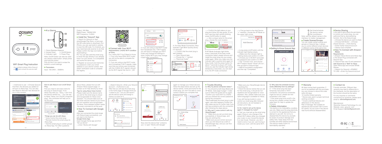 Gosund Wifi Smart Plug Instruction Manual