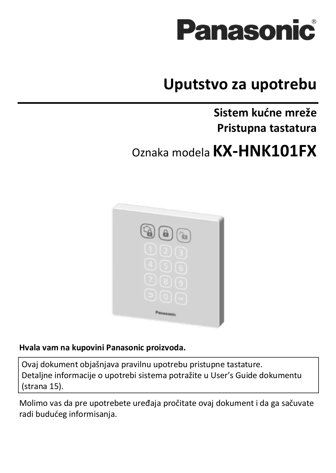 Panasonic KX-HNK101FX User Manual