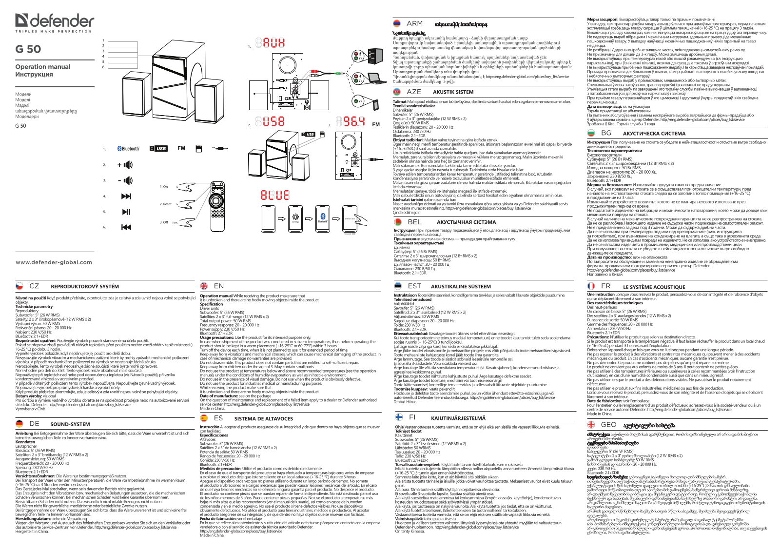Defender G50 User Manual - ManualMachine.com